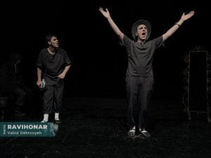 Photo 1753859847868