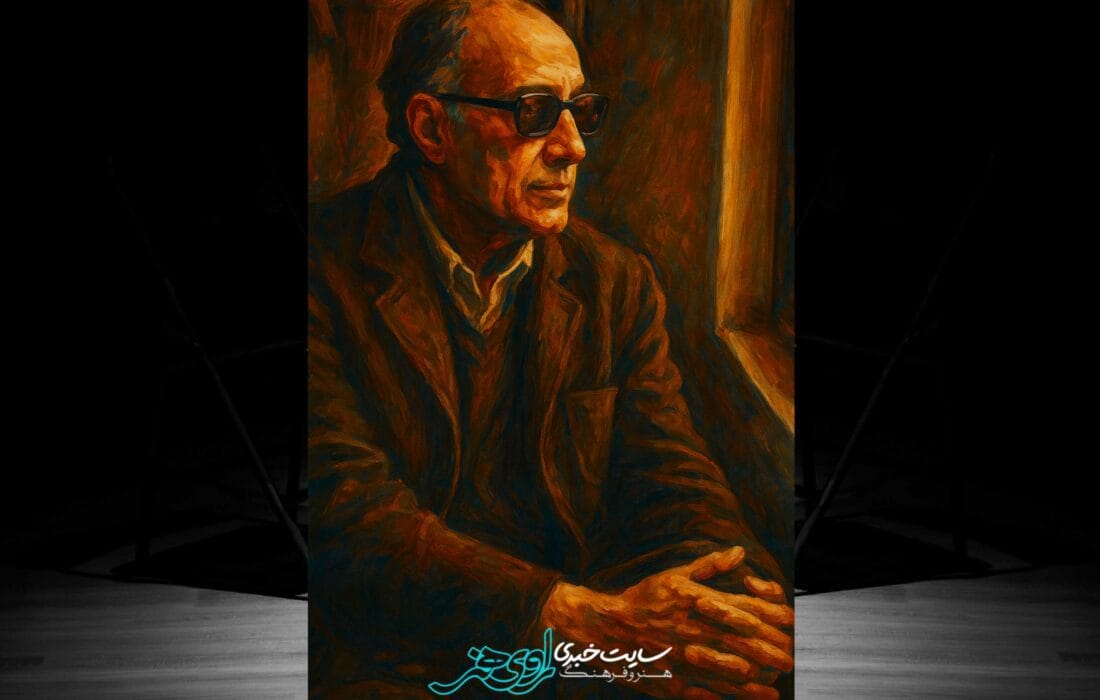 ۱۴ تیر، سالروز درگذشت عباس کیارستمی؛ هنرمندی که سینمای ایران را جهانی کرد