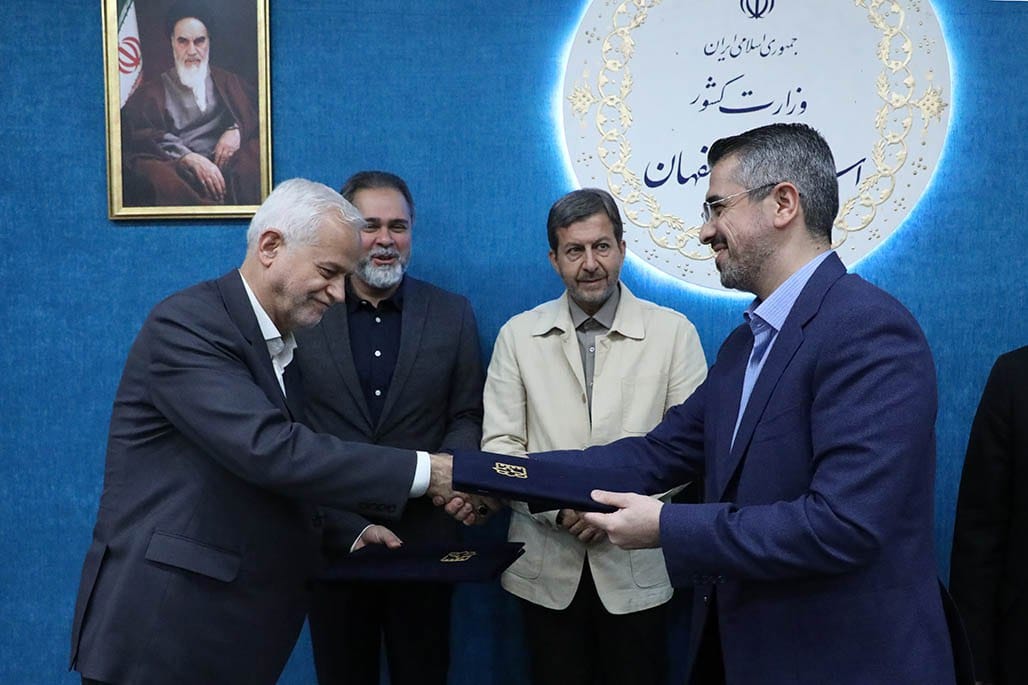 برگزاری سیوهفتمین جشنواره بینالمللی فیلمهای کودکان و نوجوانان در اصفهان