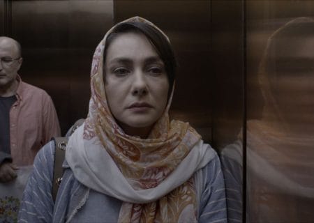 تقدیر ویژه جشنواره کلکته از فیلم «در انتهای روز»/ تصویری از مقاومت زنان مقابل مردسالاری