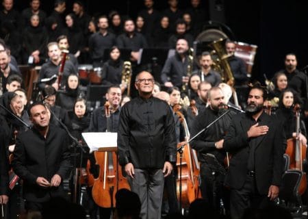 شب باشکوه ارکستر سمفونیک تهران با اجرای اوراتوریوی «نامیرا» در تالار وحدت