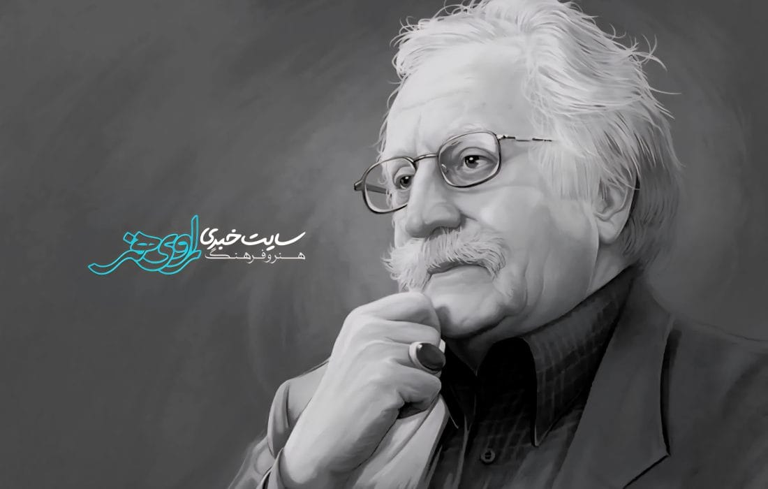 استاد محمود فرشچیان، نگارگر برجسته ایرانی، درگذشت