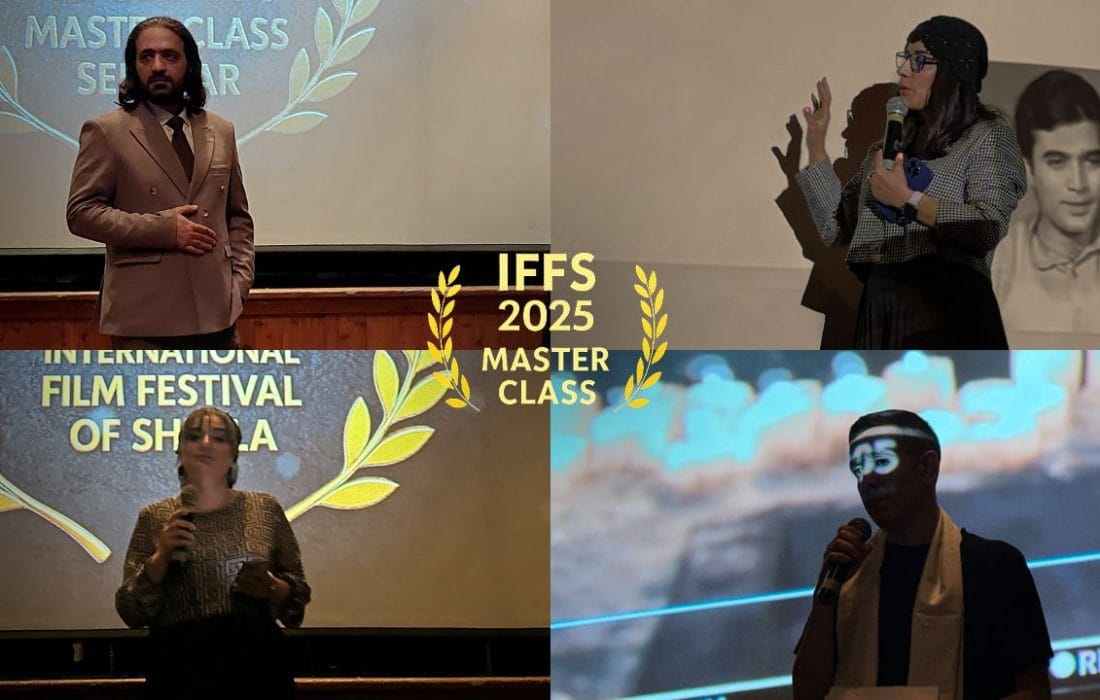 مسترکلاس هنرمندان ایرانی در جشنواره بینالمللی فیلم شیملا
