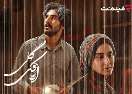«اتاقک گلی» از اول مهر در سینما آنلاین فیلم نت/ عاشقانه‌ای در دل جنگ