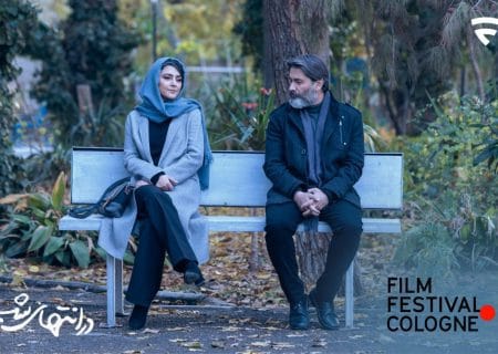 در کنار آثاری از تولیدکنندگان مطرح جهان «در انتهای شب» به لیست ۱۰ اثر برتر جشنواره کلن راه یافت