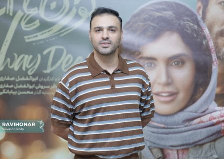 نقش مرتضی یکی از متفاوت‌ترین تجربه‌های من بود/” گوزن های اتوبان”  با نگاهی جهانی به چالش‌های تکنولوژی