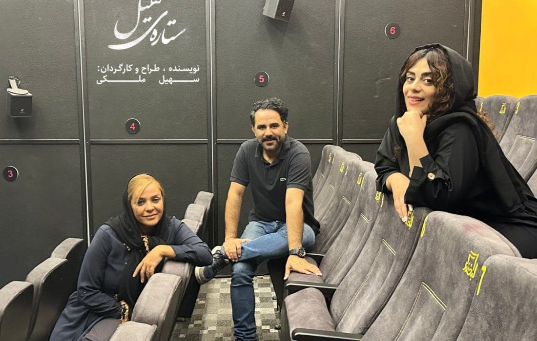 بازیگران نمایش «ستارهی سُهیل» معرفی شدند