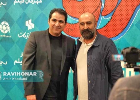 اکران مردمی فیلم سینمایی «آقای زالو» در همیلاسنتر برگزار شد