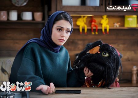 سوگل خلیق مهمان ناخوانده «کارناوال» شد / کل‌کل با گربه‌ی پرحاشیه «آفتو»