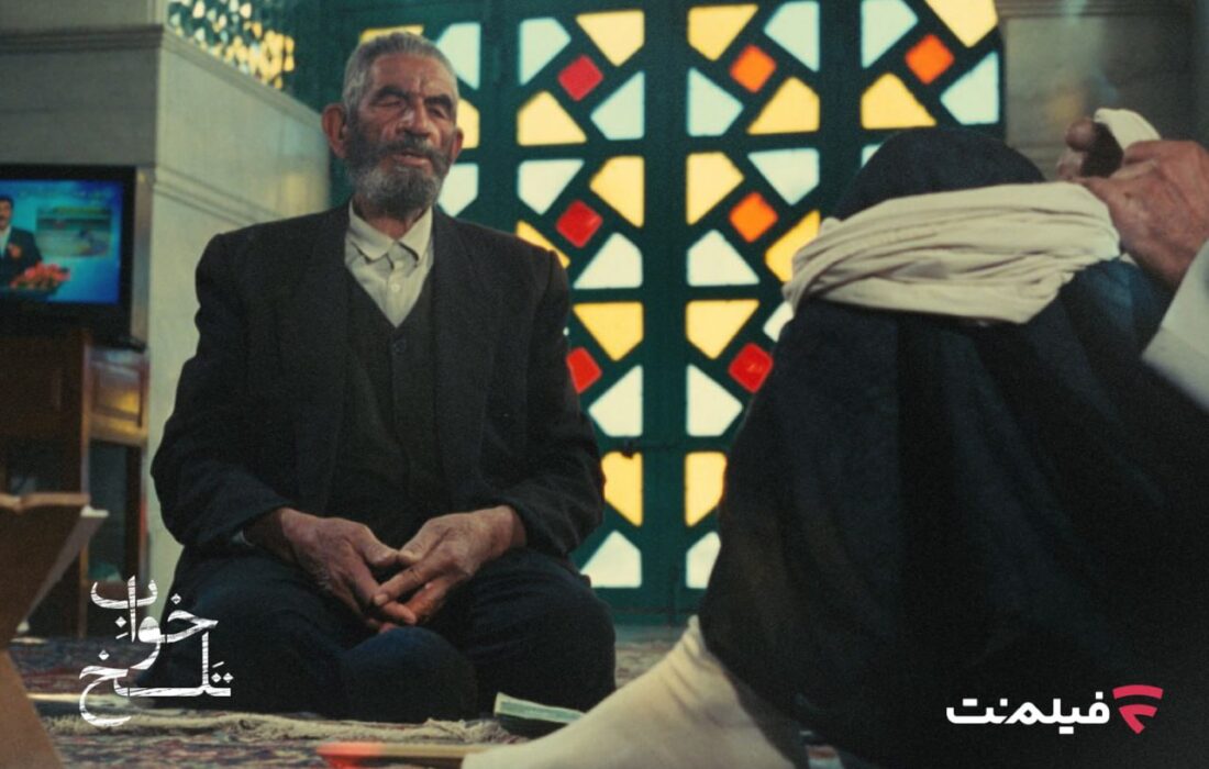 اکران آنلاین کمدی سیاه «خواب تلخ» در فیلمنت