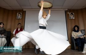 قوانین عشق بار دیگر روی صحنه رفت