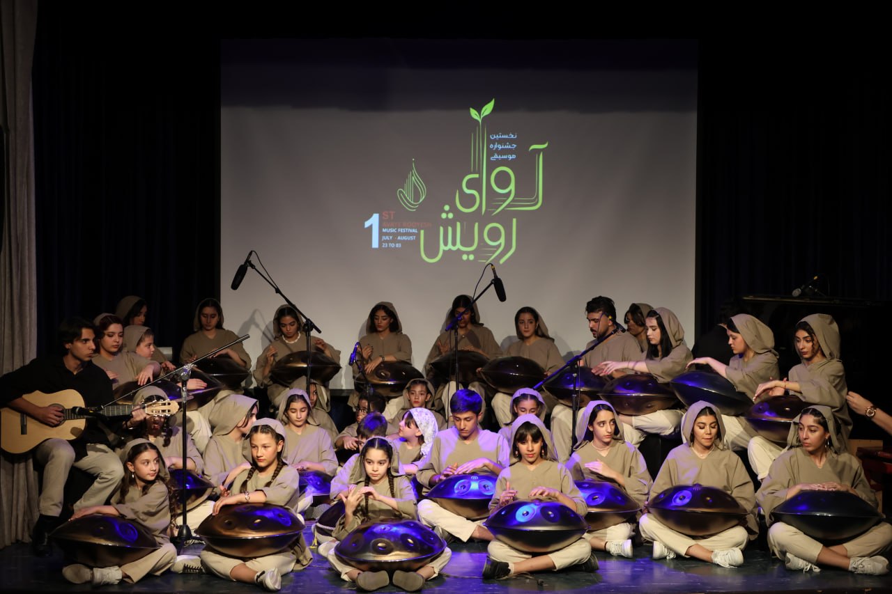 «آوای رویش» در پردیس؛ رقابت ۲۲۰ هنرجوی موسیقی از ۹ آموزشگاه