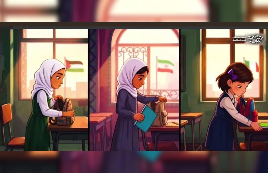 گرامی‌داشت یاد کودکان قربانی جنگ در میلان؛ از میناب و غزه تا گورلا