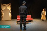 «دِموناس» با روایتی از جاسوسی و فروپاشی اعتماد، در خانه نمایش دا روی صحنه می‌رود